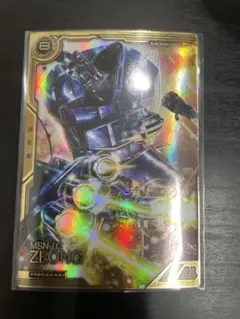 ホッピー様 リクエスト 2点 まとめ商品