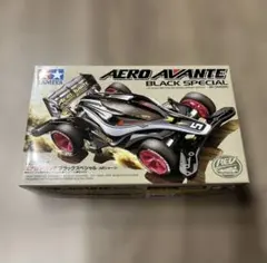 【未組立】ミニ四駆 エアロアバンテ ブラックスペシャルのサムネイル