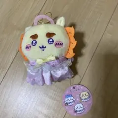 ちいかわ　てんしな大きめマスコット　シーサー