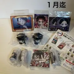 鬼滅の刃　鬼舞辻無惨・産屋敷・鬼　セット