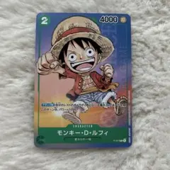 ワンピース カードゲーム モンキー・D・ルフィ 最強ジャンプ プロモ 未