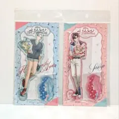 上原様 リクエスト 2点 まとめ商品