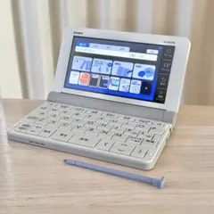 CASIO 電子辞書 EX-word XD-SR4700 高校生モデル
