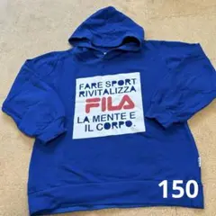 裏起毛　パーカー　FILA 150