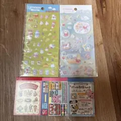 【平成レトロ】メモ帳　平成アニマル　ぷくぷくステッカー　乳製品　アニマルベビー