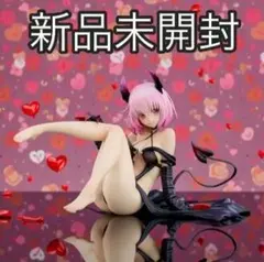 モモ・ベリア・デビルーク 浴衣Ver. 1/8 とらぶる FREEing - メルカリ