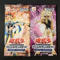 2026年最新】リミテッドエディション4 遊戯パックの人気アイテム