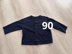 Item thumbnail for item efc245ab-b909-430c-97ac-03a8490d3b68