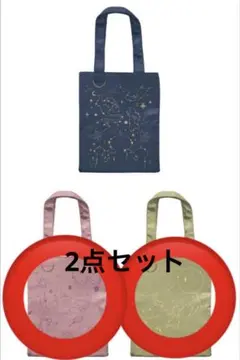 ディズニー　ハッピーくじ　E賞　ラプンツェル、ピーターパン　2点セット
