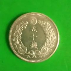 カズ様 リクエスト 2点 まとめ商品