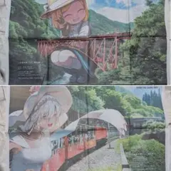 [400]FGO 新聞広告 富山 ★9/30まで価格