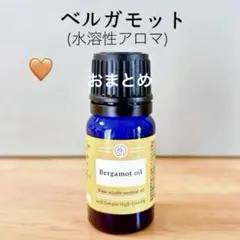 さち様 リクエスト 2点 まとめ商品　精油　アロマオイル