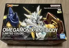 2025年最新】オメガモン x抗体の人気アイテム - メルカリ