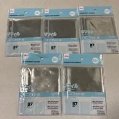 Item thumbnail for item 5e099fa6-a3e7-4276-83c5-bc015595664e