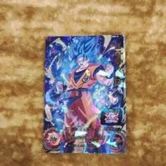 スーパードラゴンボールヒーローズカード　孫悟空：BR
