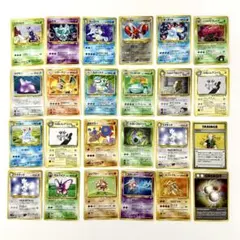ポケモンカード 旧裏 ホロ キラ まとめ 24まい 御三家 かえん リザードンのサムネイル