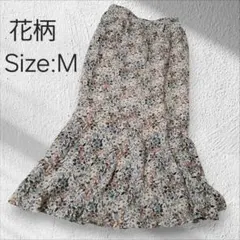 【新品未使用】花柄マーメイドスカート　ウエストゴム　フレアスカート