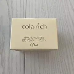 Item thumbnail for item ec86e467-4abf-4bb8-b96f-453b65ee2916