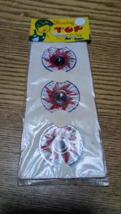 Item thumbnail for item 9f30a3c8-6786-4d6e-8b64-12dfe1f64cf8