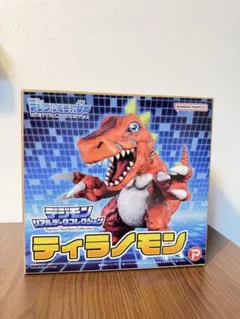 デジモン リアルデータコレクション ティラノモン - メルカリ