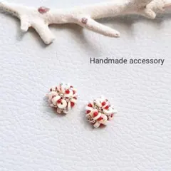 シェル ポンポン レッド ビーズ刺繍 ピアス