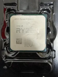 2026年最新】ryzen9 5950xの人気アイテム - メルカリ