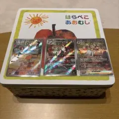 ポケモンカード　サーナイトex 進化シリーズ　オマケ付き