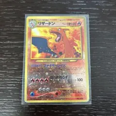 2025年最新】ファイヤーレイズの人気アイテム - メルカリ