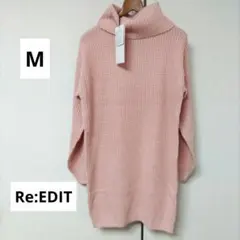 ピンク タートルネック ニット セーター 長袖 柔らかオーバーサイズ Mサイズ