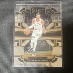 Item thumbnail for item a3f1161a-4e84-460b-ba46-1cefccb23cf0