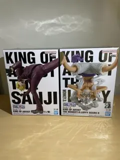 ワンピース フィギュア サンジ ルフィ 2体セット