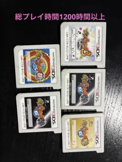 コ*♪様 妖怪ウォッチゲームソフト5本セット