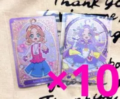 名探偵プリキュア！ キラキラカード グミ 明智あんな キュアアンサー