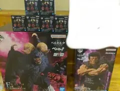ベルセルク一番くじ宿命の双極 ラストワン賞E賞F賞G賞
