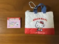 サンリオ　レトロレッスンバッグ　ミニキーホルダー