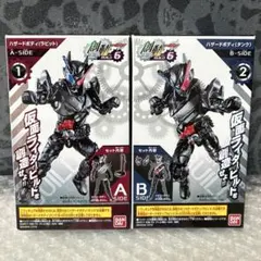 創動 仮面ライダービルド BUILD6 ハザードフォーム ビルドドライバー 装動