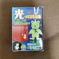 Item thumbnail for item df0b3b60-3f34-4c5b-bc3f-2012649c1c73