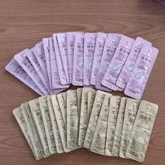 肌美精　薬用リフト保湿化粧水　薬用塗るだけパック美容液計50包　パウチ　サンプル