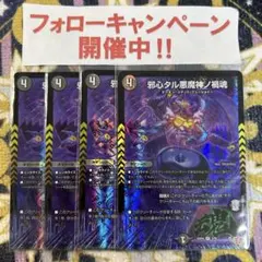 Shouta様 リクエスト 3点 まとめ商品