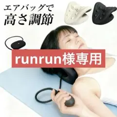 Item thumbnail for item 490b80e9-d128-42c3-8af8-46e143b8b39b