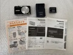 ジャンク品] LUMIX DMC-FX07 本体 バッテリー 充電器 - メルカリ