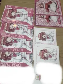 Item thumbnail for item 1cdfa907-9401-4797-83a8-be5d2acae087