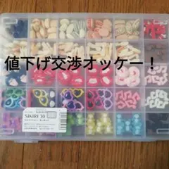 ハンドメイド　プラパーツ　デコレーションパーツまとめ売り