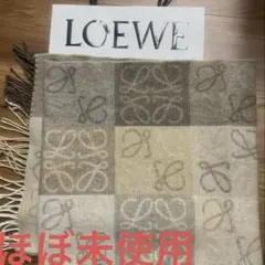 【ほぼ未使用 】LOEWE ロエベ アナグラムマフラー ウールカシミヤ混