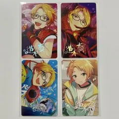 あんスタ 海外紙類セット 真