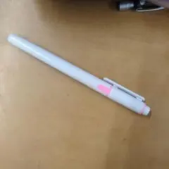 Item thumbnail for item 33afab3e-d019-4c0e-8727-ff78a11f793a