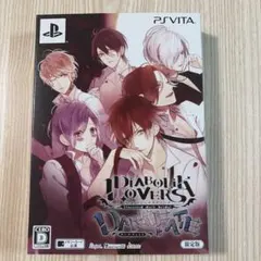 Diabolik Lovers: Dark Fate 限定版