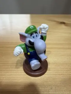 ゾウルイージ（シークレット）　チョコエッグ　スーパーマリオ・ワンダー