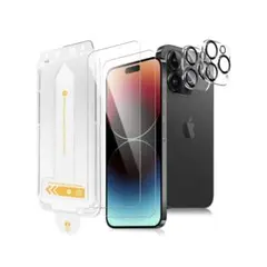 iPhone 15 Pro Maxフィルム2枚+ カメラフィルム2枚 ガイド枠付
