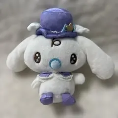 2026年最新】シナモロール ぬいぐるみ みるくの人気アイテム - メルカリ
